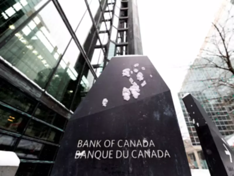 Desjardins Economist Sees 'Small but Growing Case' for Bank of Canada Rate Cuts