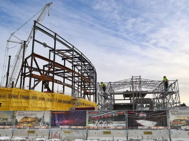 Downtown Calgary's New Community Rink Officially Named Esso Community Arena