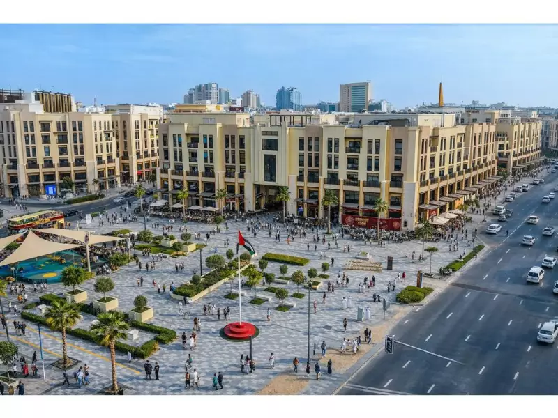 Dubai Gold District Launches as Global Hub for Gold and Jewellery Trade