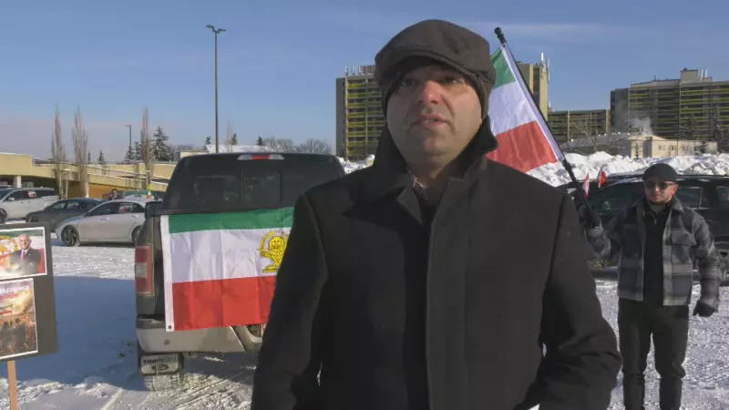 Edmonton Community Rallies in Solidarity with Iran Protests Amid Snowfall