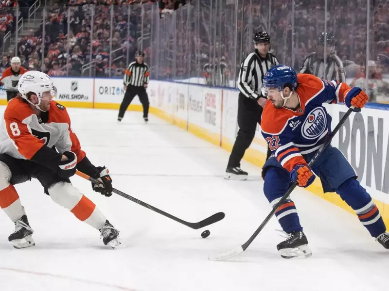 Edmonton Oilers' Kid Line Debuts to Poor Reviews in 5-2 Loss to Flyers