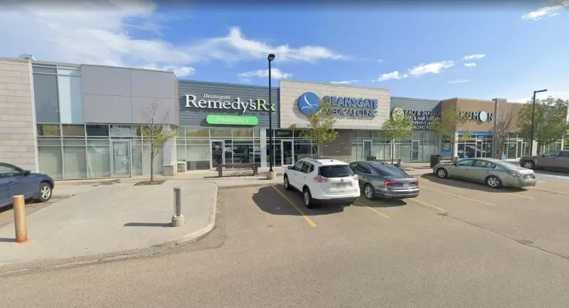 Edmonton Pharmacist Suspended and Fined by Alberta College of Pharmacists