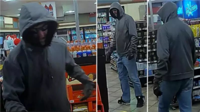 Edmonton Police Seek Public's Help Identifying Convenience Store Robbery Suspect