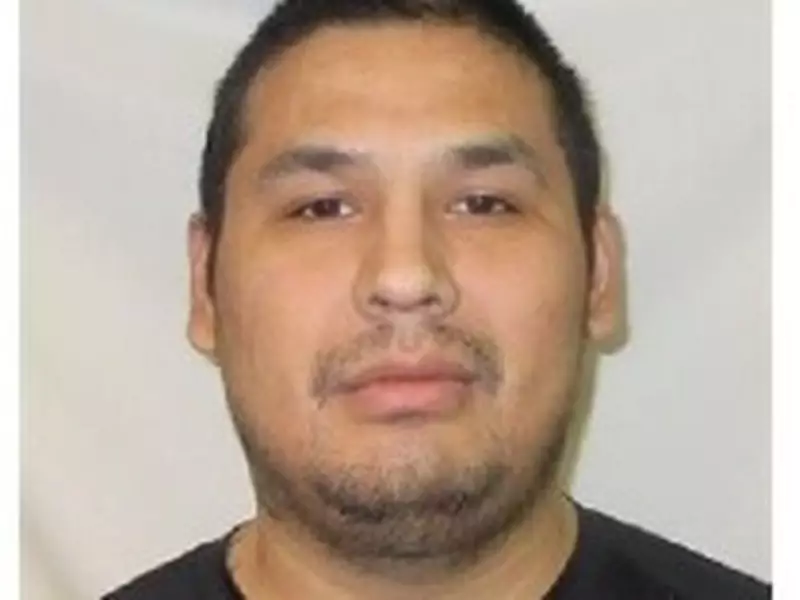 Edmonton Police Seek Public's Help to Find Inmate Shelby Crane After New Year's Day Escape