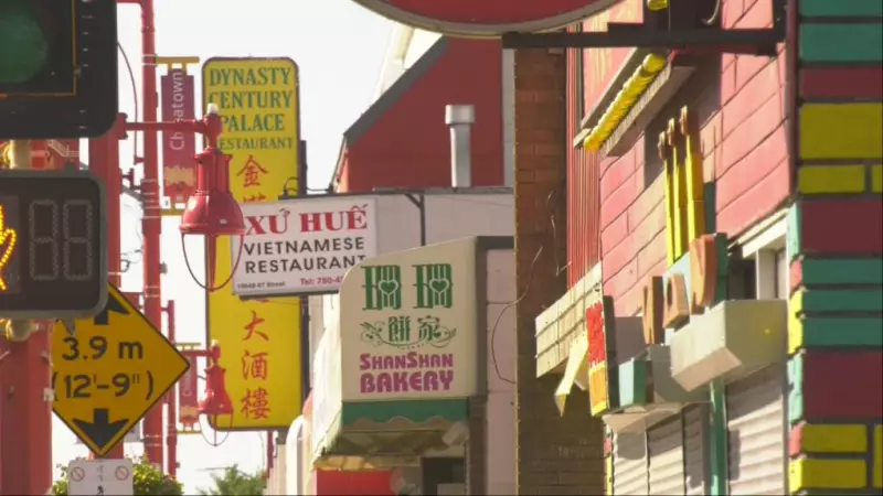 Edmonton Renews $1.2M Chinatown Vibrancy Funding for 2025-26