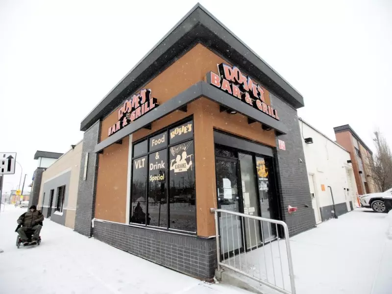 Edmonton's Rosie's Bar Reborn as Chiers Pub, Doubles Down on Karaoke Legacy
