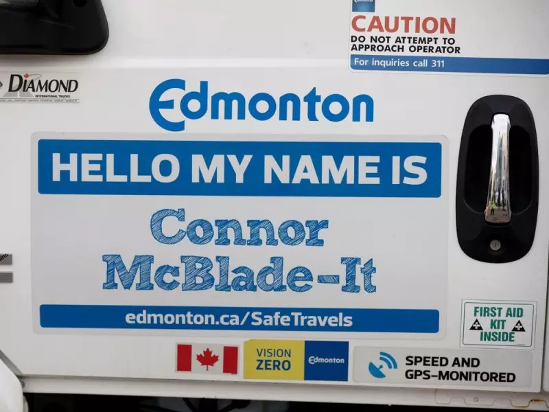 Edmonton's Snow Clearing Debate: Residents Face Choice Between Clear Streets and Higher Taxes