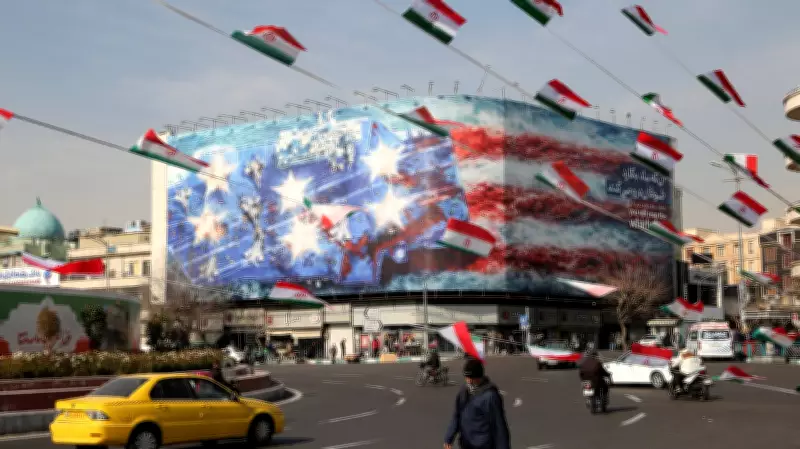 EU Sanctions 15 Iranian Officials, Moves to Label Revolutionary Guard as Terrorist Group