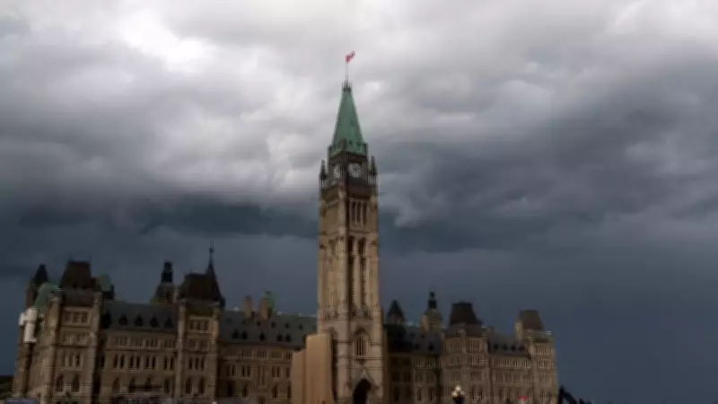 Federal Deficit Hits $26.4 Billion for April-November Period, Fiscal Monitor Reveals