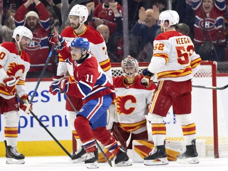 Flames' January Slide Deepens with 4-1 Loss to Canadiens