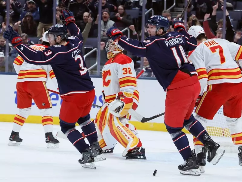 Flames' Late Collapse in Columbus Costs Crucial Points in Playoff Chase