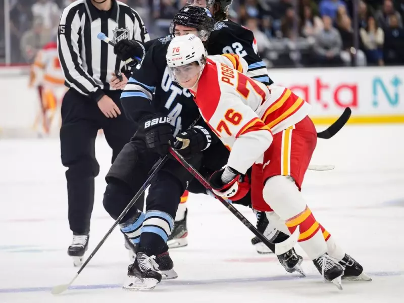Flames' Martin Pospisil Joins AHL's Wranglers on Conditioning Loan