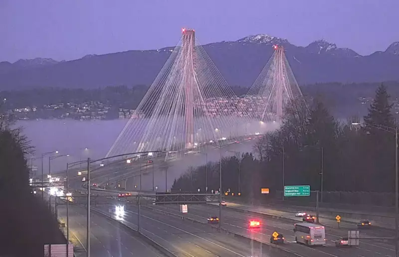Fog Advisory Extended Across B.C.'s Lower Mainland and Vancouver Island