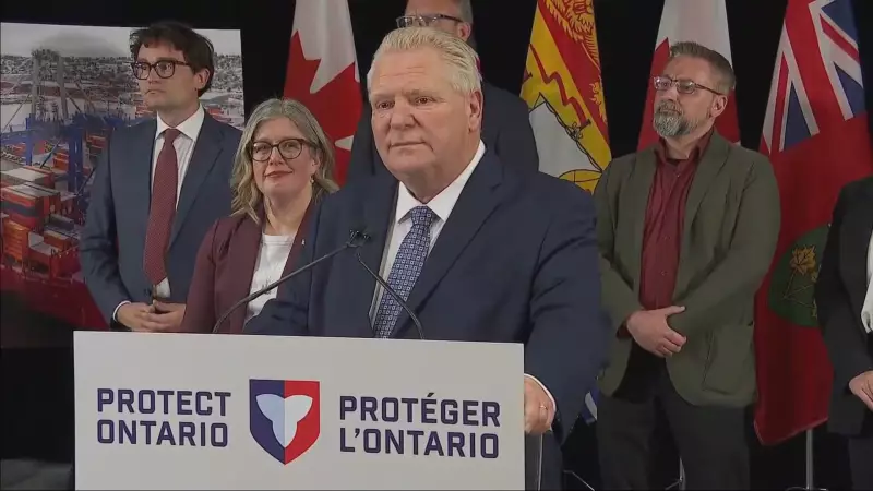 Ford and Holt Echo Carney: U.S.-Canada Ties in Unprecedented Territory