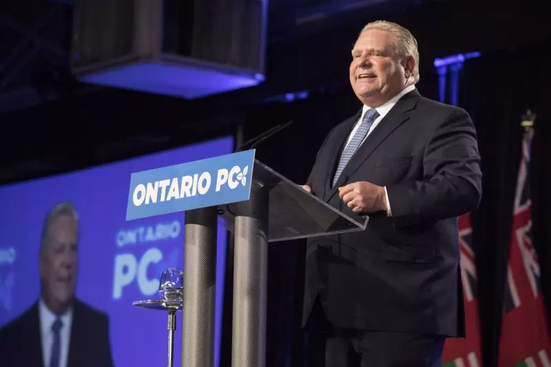 Ford Government Bars Media from Ontario PC Convention at Queen's Park