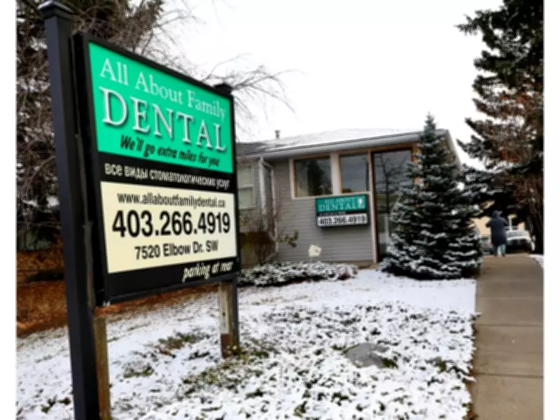 Former Calgary Dentist Receives Three-Year Prison Term for $700K Insurance Fraud Scheme
