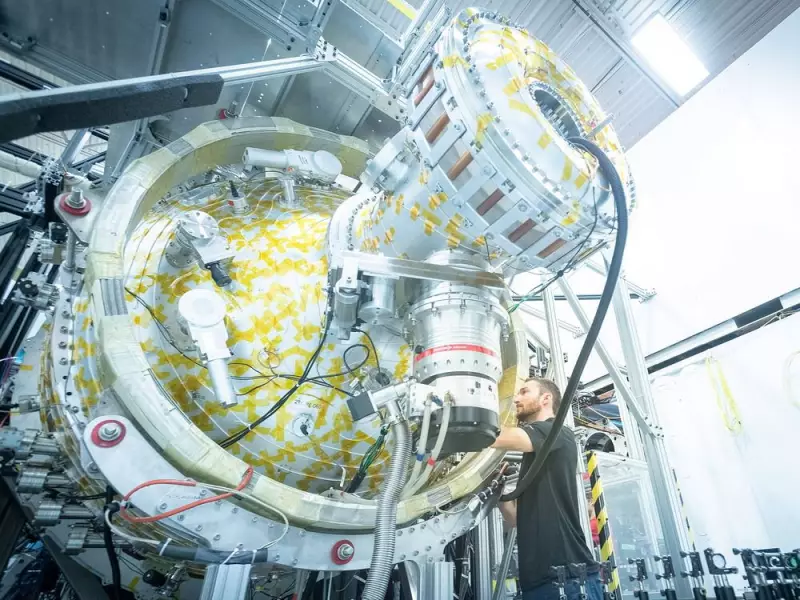 General Fusion to Become First Publicly Traded Nuclear Fusion Company via Nasdaq SPAC