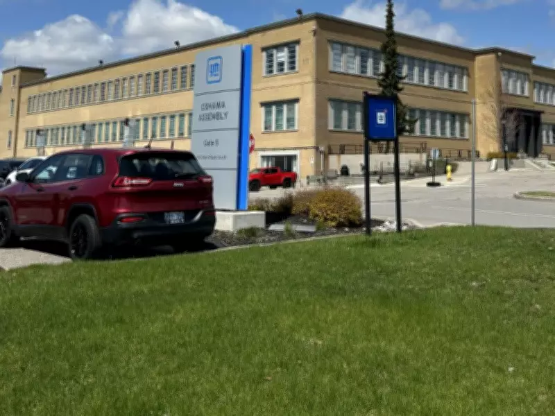 GM Oshawa Plant Cuts Third Shift, Over 1,000 Jobs Lost Amid Trade War Fallout