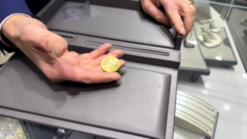 Gold Prices Continue Upward Trajectory After Record-Breaking 2025