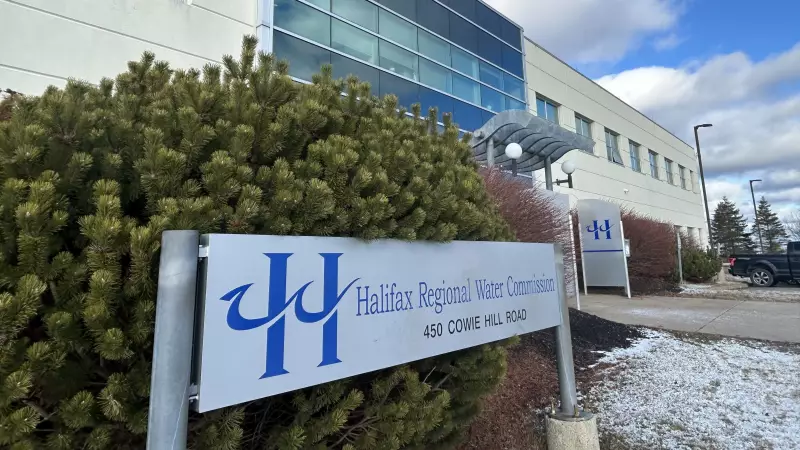 Halifax Water Rate Hike Decision Expected Soon, Impacting Residents
