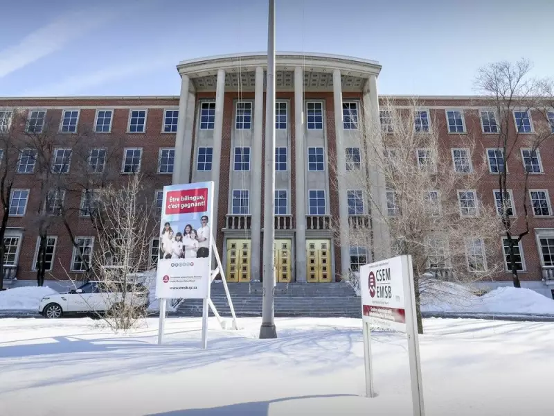 How an EMSB Secretary's Complaints Prompted Judicial Suspension of Quebec Language Law Provisions