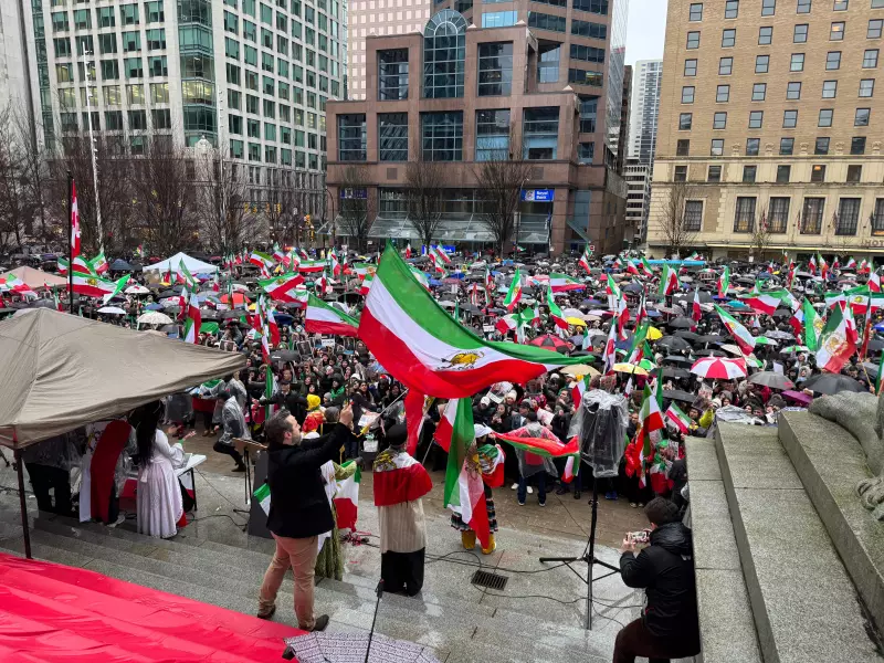 Hundreds Rally at Vancouver Art Gallery in Solidarity with Iran Protests