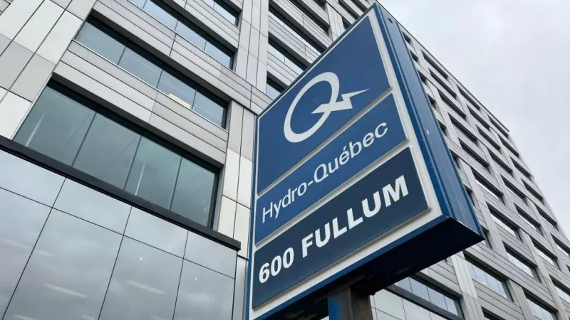 Hydro-Quebec Union Complaint Over 'Priority Behaviours' Dismissed by Tribunal