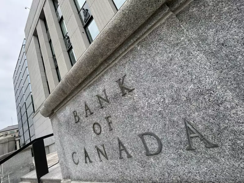 Inflation Hits 2.4% in December, Splits Economists on Bank of Canada's Next Rate Move