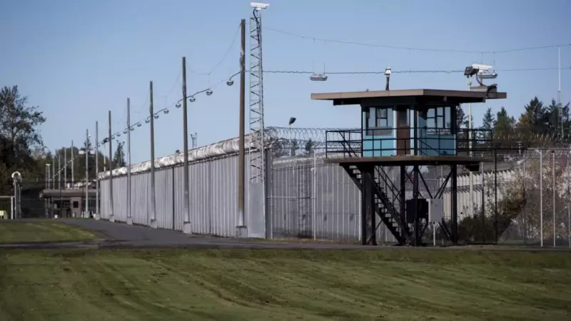 Inmate Assaulted at Matsqui Institution, B.C. Federal Prison Under Investigation
