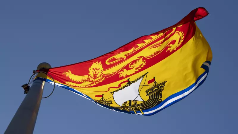 Inmate Fatality Reported at New Brunswick Correctional Facility