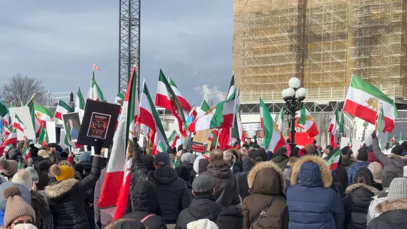 Iranian-Canadians Rally on Parliament Hill in Solidarity with Protesters in Iran