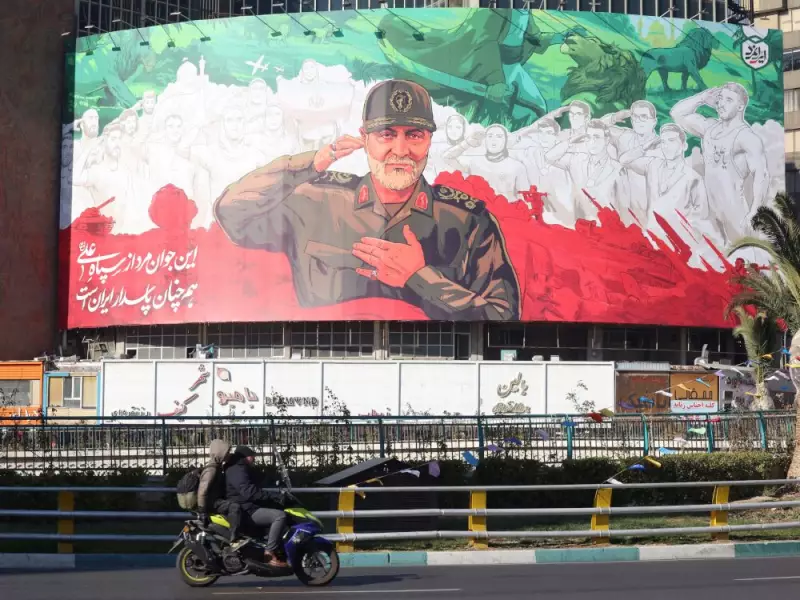 Iran's IRGC Threat: Could Regime Collapse Spark Regional Insurgency?