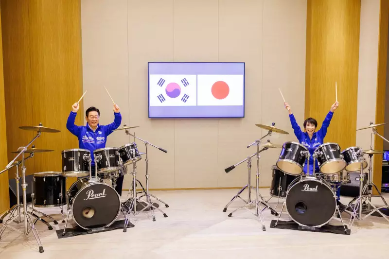 K-Pop Drumsticks: Japan and South Korea Leaders Bond Over Music After Talks