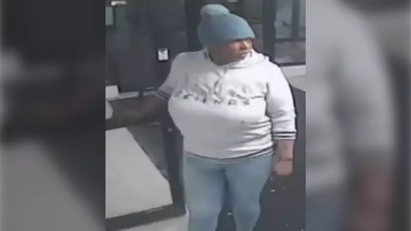 Kitchener Police Seek Person of Interest in Targeted Jan. 2 Robbery