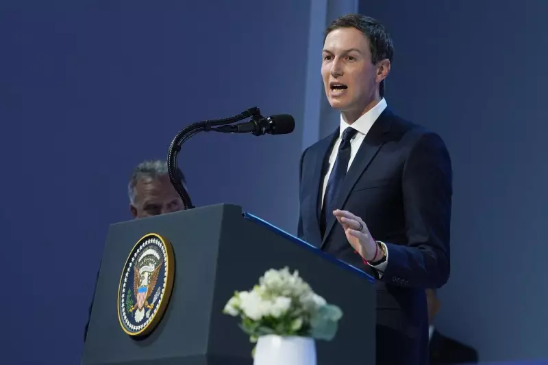 Kushner's Gaza Reconstruction Plan Confronts Significant Challenges