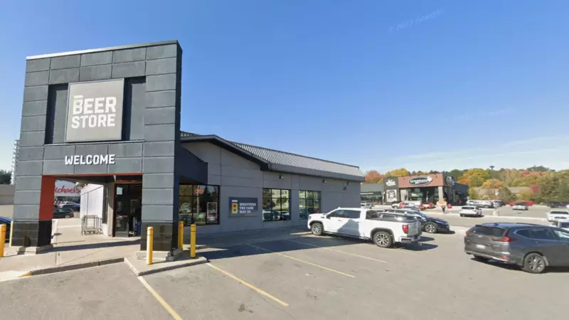 London's Beer Store on Richmond Street Announces Closure Amid Retail Shifts