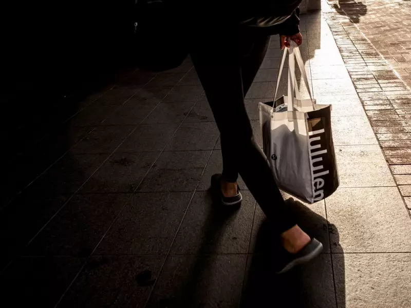 Lululemon's Holiday Sales Rebound: Q4 Revenue Hits High End of Guidance