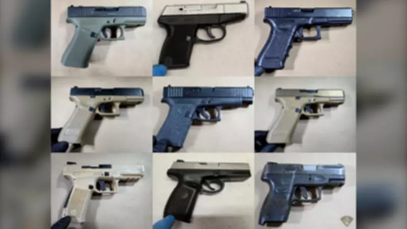 Major Police Operation in London, Ont. Seizes 31 U.S.-Origin Crime Guns and 12.5 kg of Fentanyl