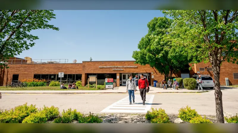 Manitoba Institute of Trades and Technology Announces Closure Due to Declining Enrolment