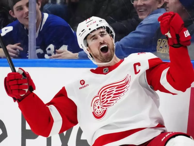 Maple Leafs Fall in Overtime to Red Wings, Slip Further in Atlantic Division Race