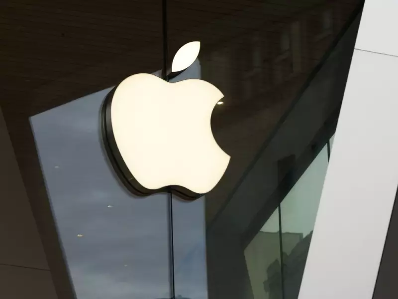 Memory Price Surge Sparks 'Crisis' for Apple, Tech Hardware Stocks in 2026