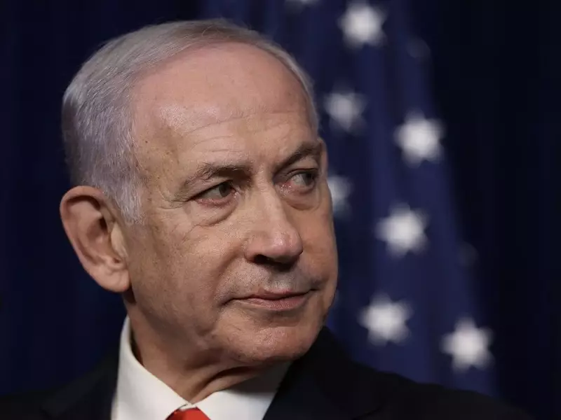 Netanyahu Objects to Trump's Gaza Peace Board Appointments