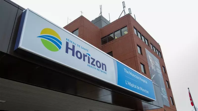 New Brunswick Government to Release Final Report on Mysterious Neurological Condition