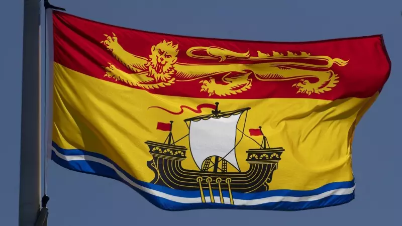 New Brunswick to Implement New Prison Discharge Process in 2026