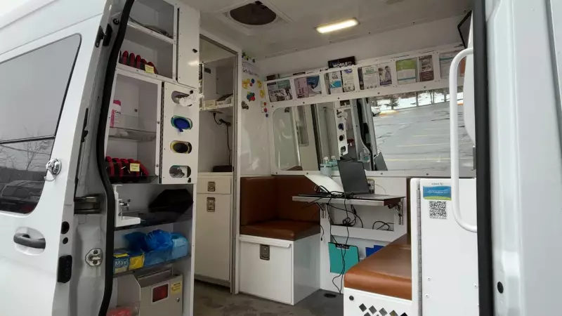 New Mobile Health Unit Opens at Kemptville Hospital to Tackle Addiction
