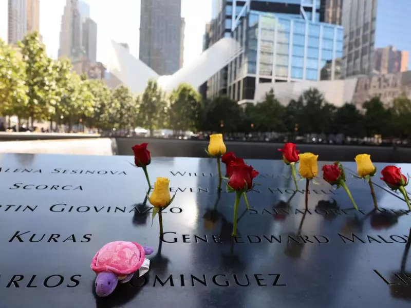 New York Mayor's 'Collectivism' Speech Sparks Debate Over 9/11 and Jewish Inclusion