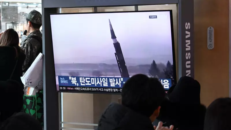 North Korea Fires Ballistic Missiles Amid U.S. Venezuela Strike, S. Korea-China Summit