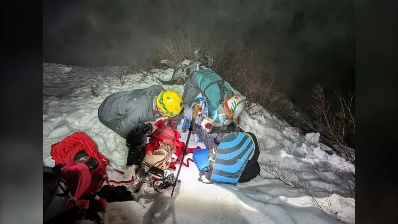 North Shore Rescue Shares 'Lessons Learned' from Mount Seymour Snowboarder Search