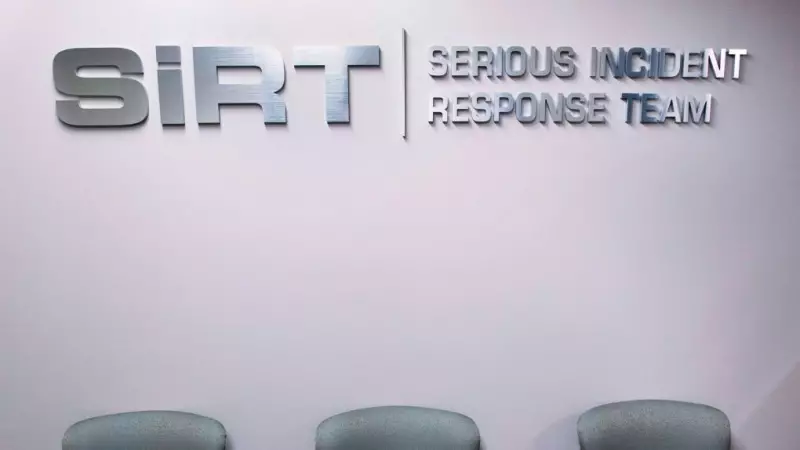 N.S. Police Watchdog Clears RCMP Officer in 2025 Arrest Injury Case