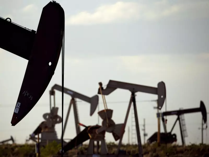 Oil Prices Surge to Four-Month High Amid Trump's Iran Threats and Supply Concerns